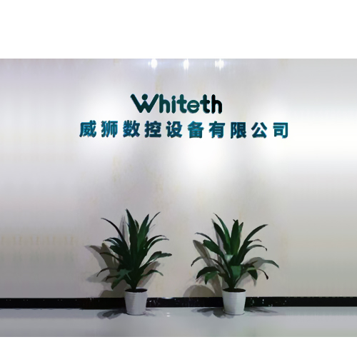 东莞市j9九游会数控设备有限公司
